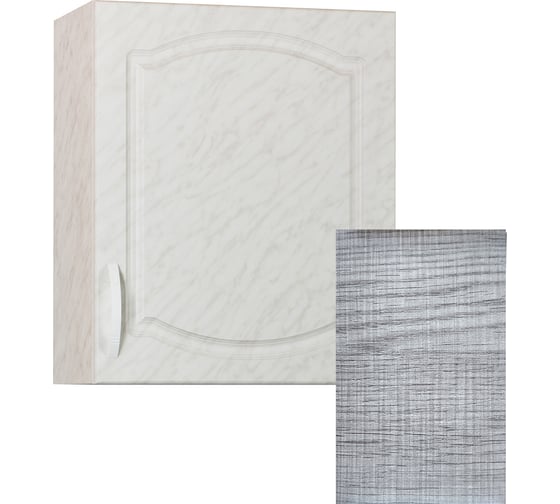 Изображение товара Шкаф для посуды SANTREK ширина 50 см Сакура с сушкой фасад МДФ 64250