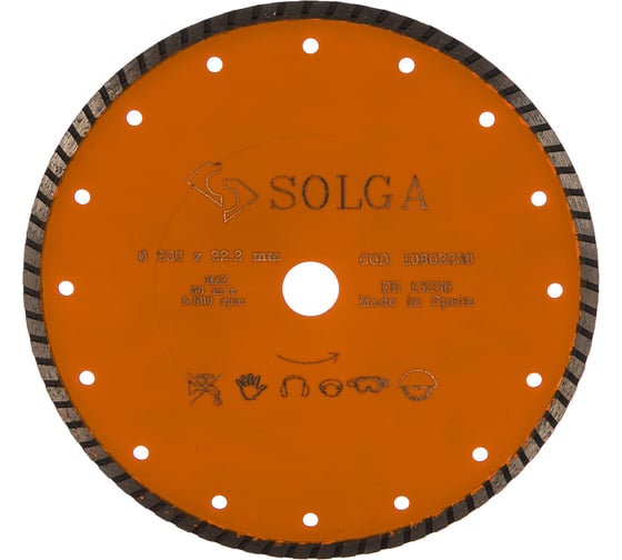 Изображение товара Диск алмазный BASIC турбо по железобетону (230х22.2 мм) Solga Diamant 10802230