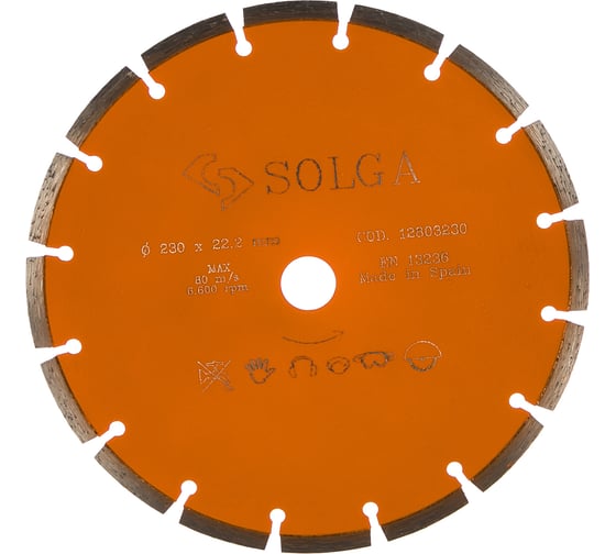 Изображение товара Диск алмазный BASIC сегментный по железобетону (230х22.2 мм) Solga Diamant 12803230