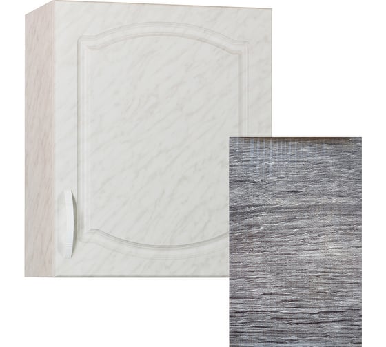 Изображение товара Шкаф для посуды SANTREK ширина 50 см Турин фасад МДФ 64277