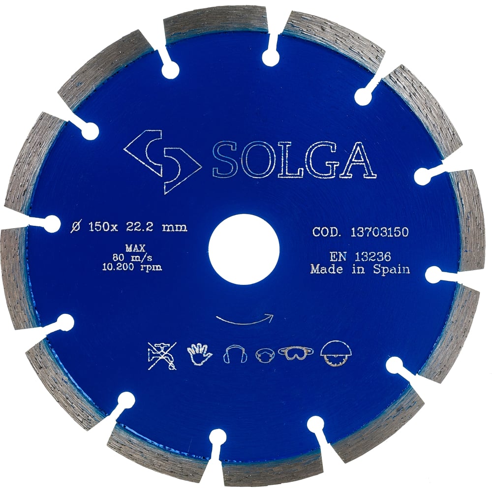Сегментный алмазный диск по железобетону Solga Diamant