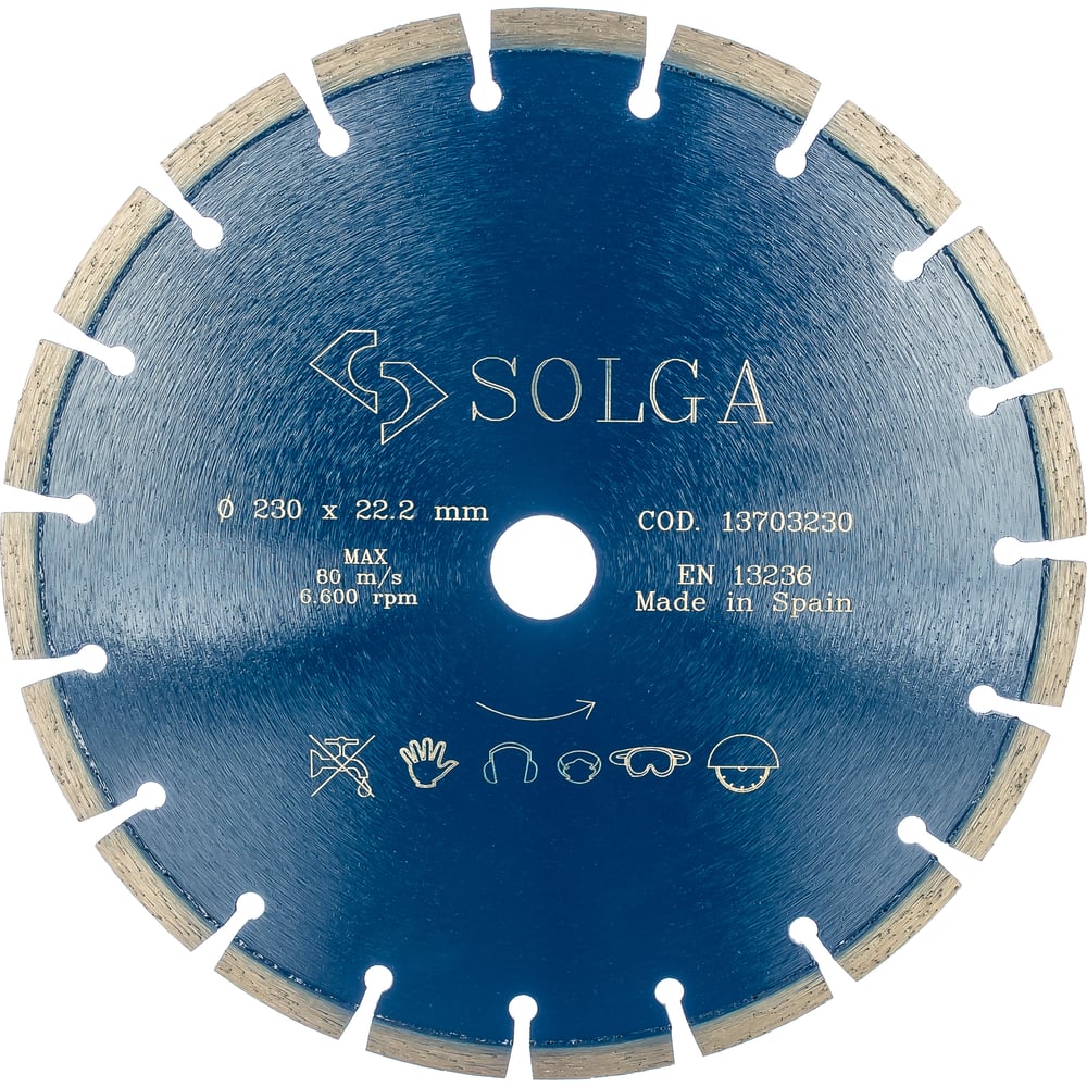 Сегментный алмазный диск по железобетону Solga Diamant
