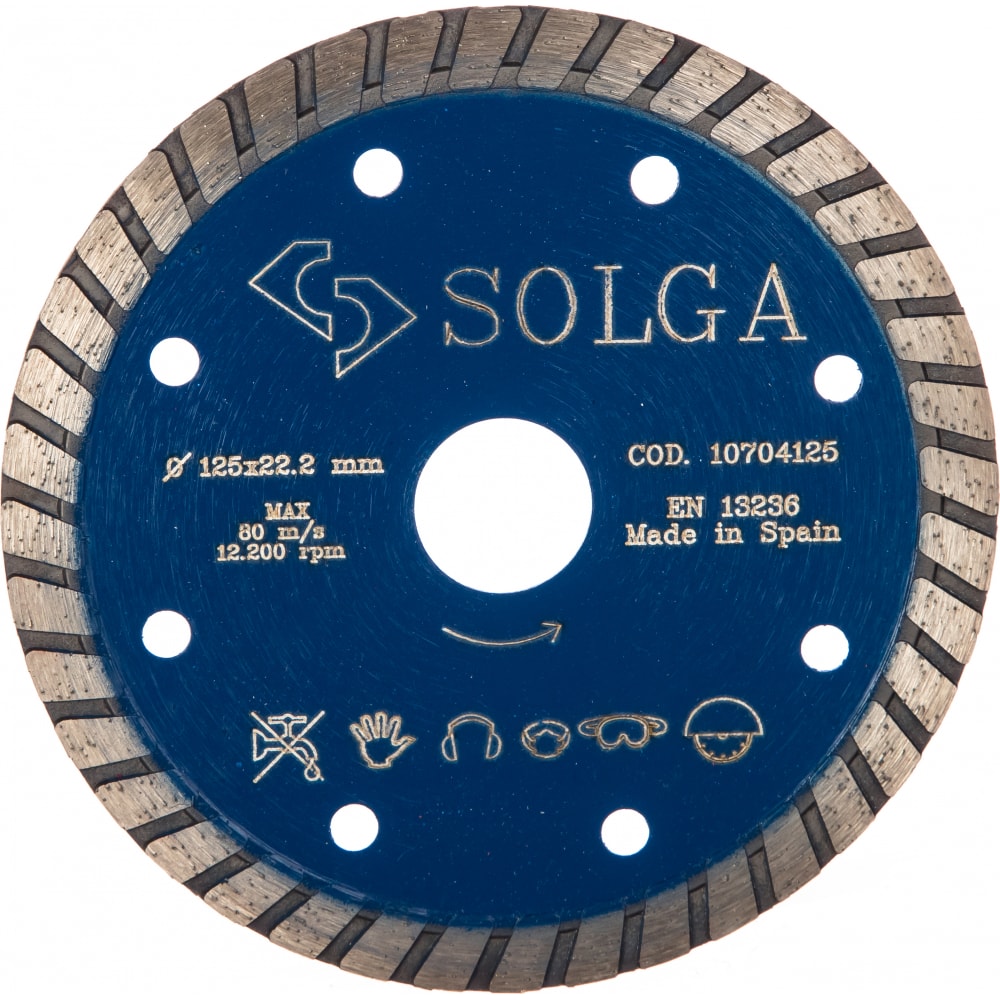 алмазный диск по железобетону diam master line 000505 450x3 4x10x25 4 мм Алмазный диск по железобетону Solga Diamant
