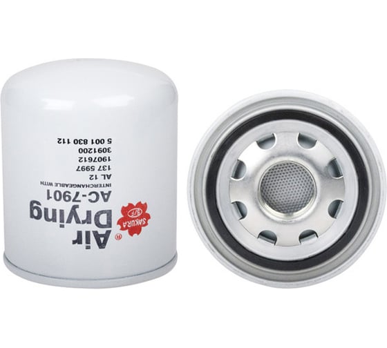 Изображение товара Фильтр осушитель Sakura AC7901