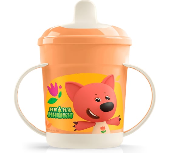 Изображение товара Поильник с ручками и декором Пластишка Ми-ми-мишки, 320 мл, оранжевый 431328408