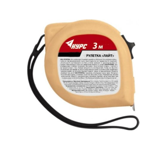 Изображение товара Рулетка КУРС Лайт 3 м х 16 мм 16974