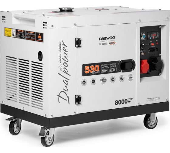Изображение товара Дизельный генератор с функцией Dual Power Daewoo DDAE 10000DSE-3