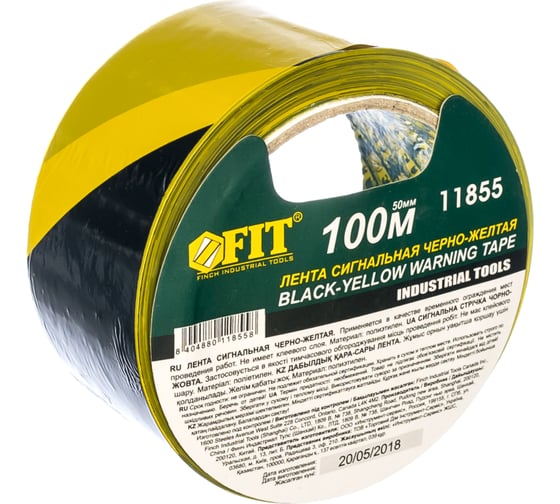 Изображение товара Сигнальная лента FIT IT черно-желтая 50*100м 11855