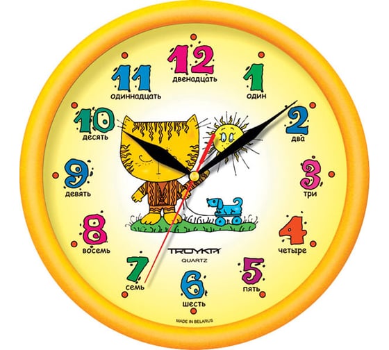 Изображение товара Настенные часы TROYKATIME Тройка 21250290