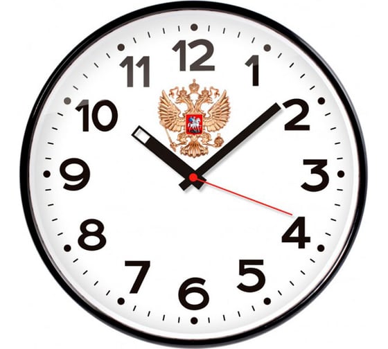 Изображение товара Настенные часы TROYKATIME Тройка 77770732