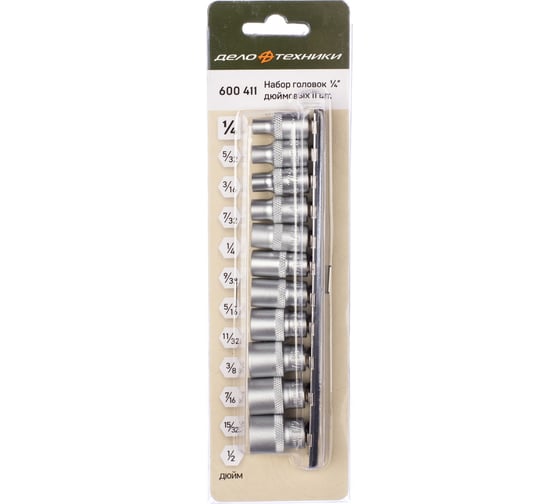 Изображение товара Набор головок шестигранных дюймовых Дело Техники 1/4" 11шт. 600411