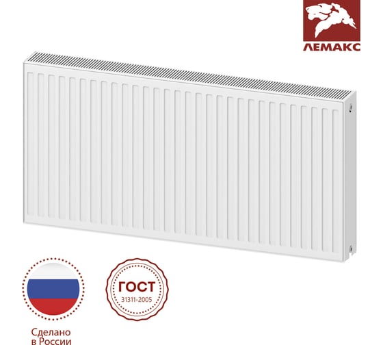 Изображение товара Панельный радиатор lemax Premium C 22x500x1100 (2589 Вт) 119840