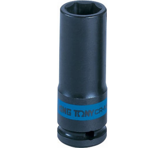 Изображение товара Головка торцевая ударная глубокая шестигранная (11 мм; 1/2") KING TONY 443511M