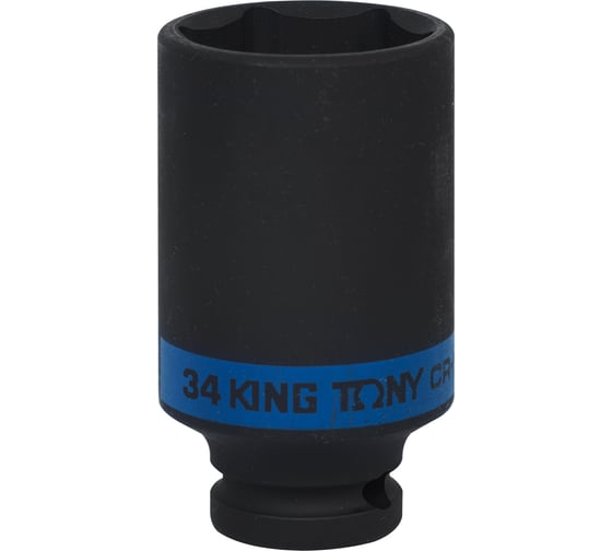 Изображение товара Головка торцевая ударная глубокая шестигранная (34 мм; 1/2") KING TONY 443534M