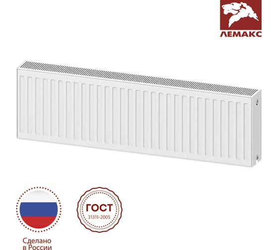 Изображение товара Панельный радиатор lemax Premium C 22x300x1100 (1698 Вт) 121494