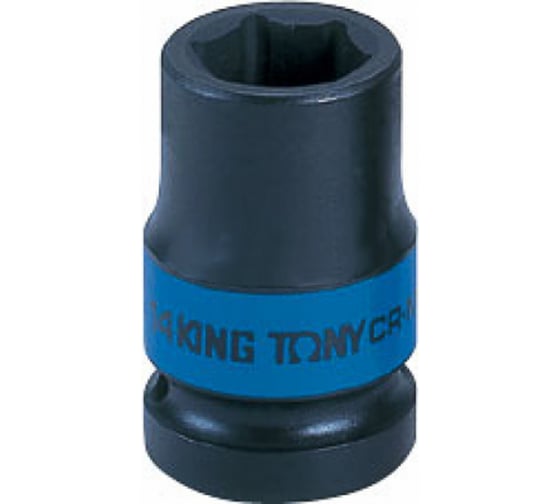 Изображение товара Головка торцевая ударная шестигранная (20 мм; 1/2") KING TONY 453520M