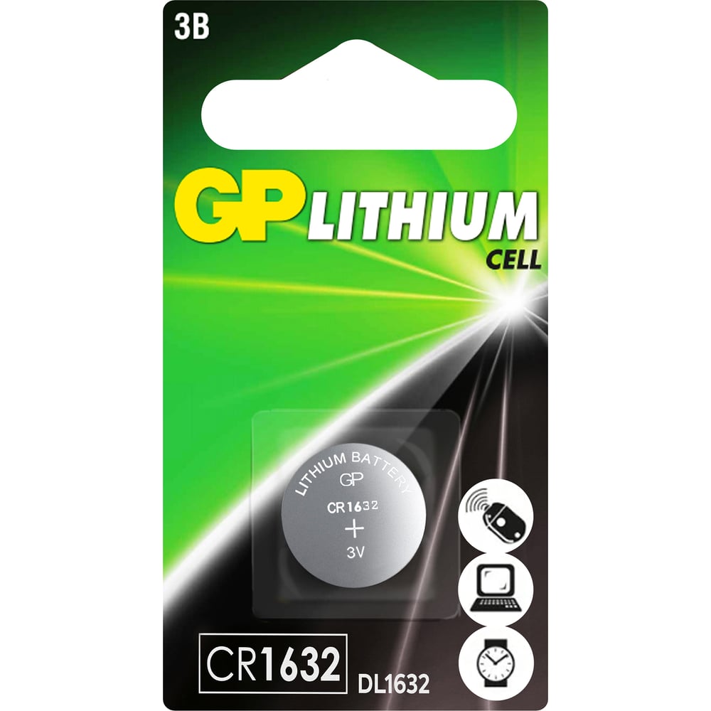 Литиевая дисковая батарейка GP батарейка cr1632 gp lithium cr1632era 2cpu1 10 100 900 1 штука