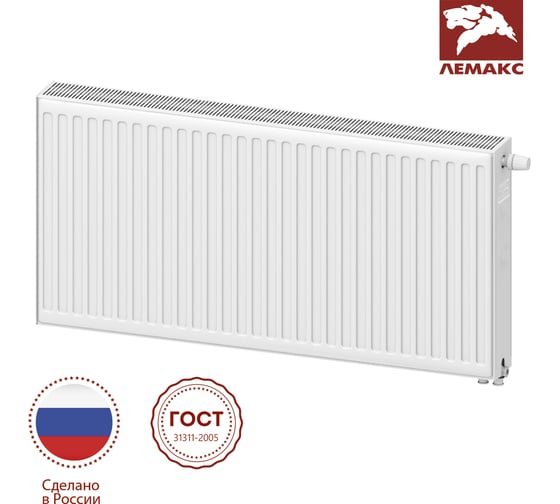 Изображение товара Панельный радиатор lemax Premium VC 22x500x400 (942 Вт) universal 157803