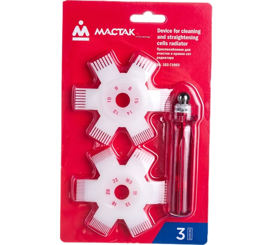 Изображение товара Приспособление для очистки и правки сот радиатора МАСТАК 103-71003