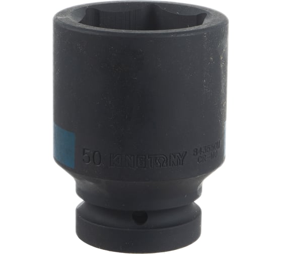 Изображение товара Головка торцевая ударная глубокая шестигранная (50 мм; 1") KING TONY 843550M