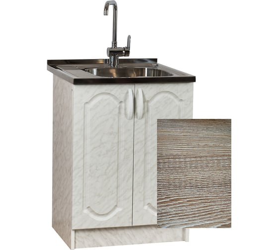 Изображение товара Тумба SANTREK 60х50, 2 дверцы, ель, фасад МДФ 64210