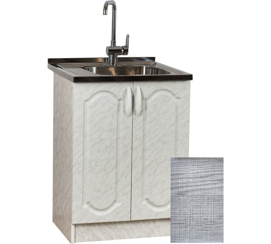 Изображение товара Тумба SANTREK 60х50, 2 дверцы, сакура, фасад МДФ 64240