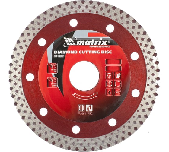 Изображение товара Диск алмазный отрезной сплошной Professional (115х22.2 мм) MATRIX 73122