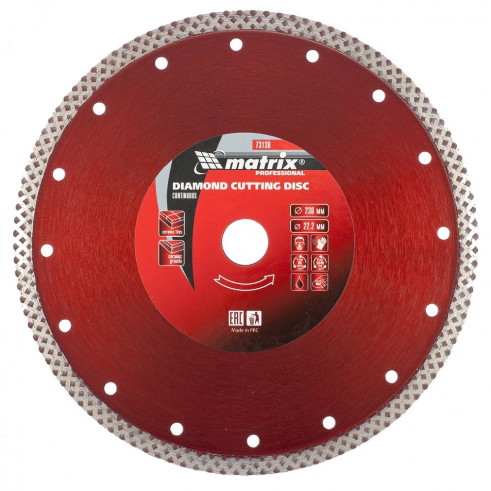 Отрезной сплошной алмазный диск MATRIX диск edge by patriot алмазный сплошной универсальный сухой рез 125х22 23 мм