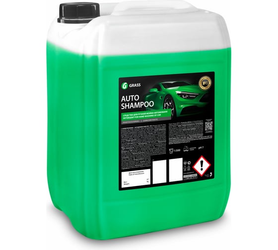 Изображение товара Автошампунь (канистра 20 кг) Grass Auto Shampoo 111103
