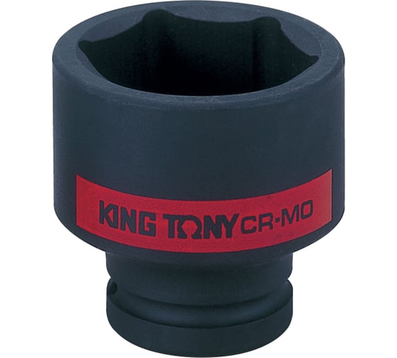 Изображение товара Головка торцевая ударная шестигранная (1 1/4"; 1") KING TONY 853540S