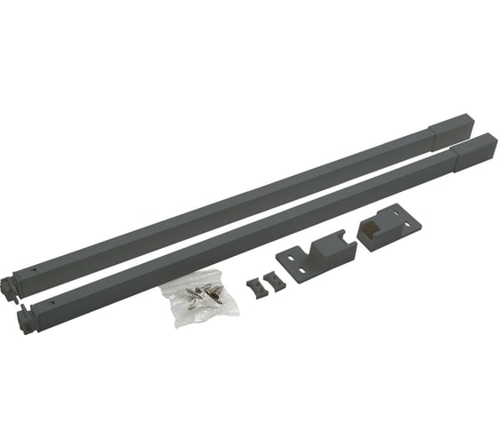 Изображение товара Комплект прямоугольных рейлингов для lembox-s Lemax PROF 500 мм, серый Lembox-R-500-GR-S