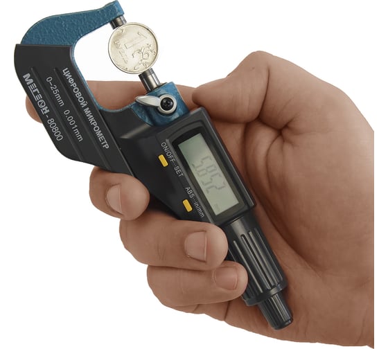 Изображение товара Цифровой микрометр МЕГЕОН 80800 к0000006842