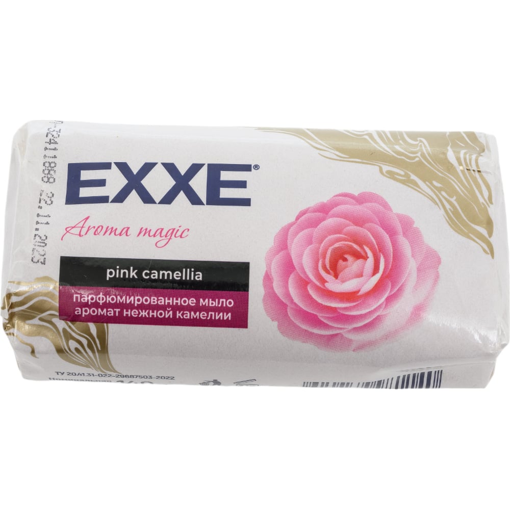 Кусковое  Все инструменты Туалетное мыло EXXE 257121