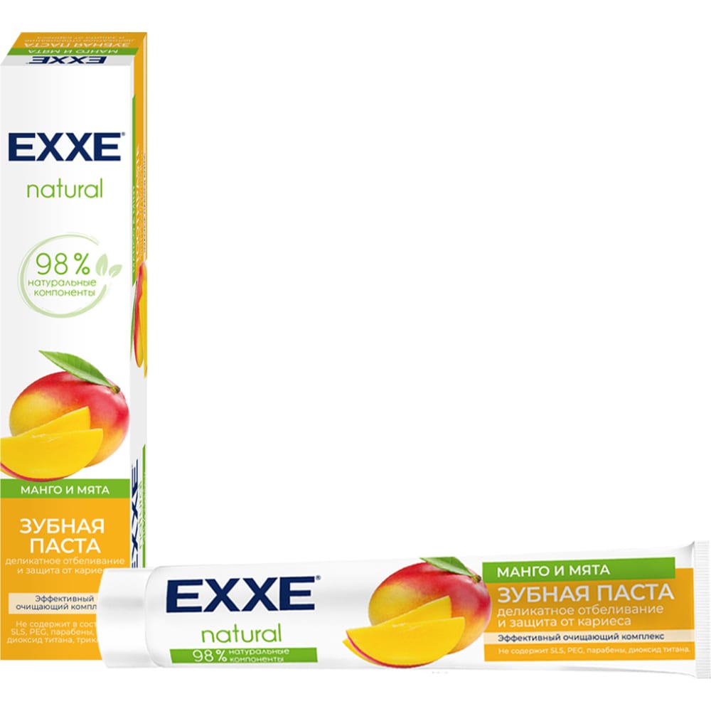 Зубная паста EXXE зубная паста rocs pro деликатное отбеливание 03 08 001