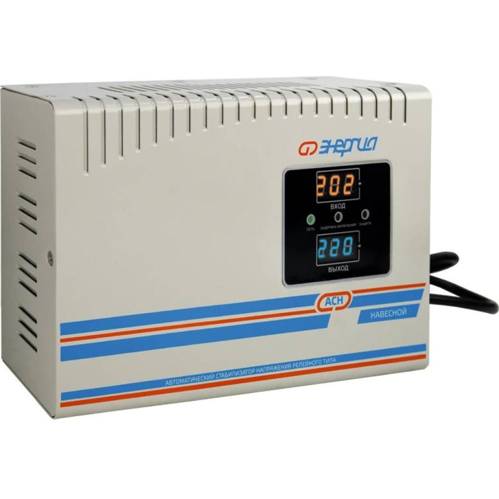 Навесной стабилизатор напряжения Энергия стабилизатор напряжения энергия арс 500 е0101 0131