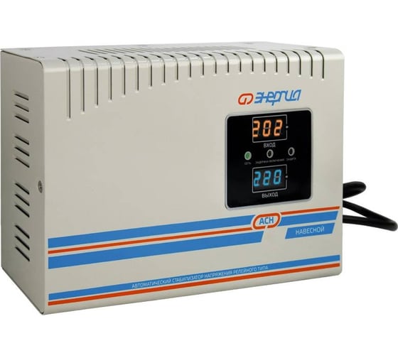 Изображение товара Стабилизатор напряжения Энергия асн 3000 навесной Е0101-0211