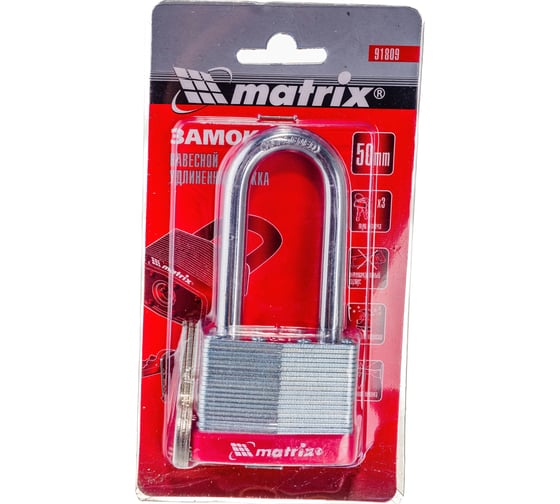 Изображение товара Навесной замок MATRIX 50 мм удлиненная дужка 91809