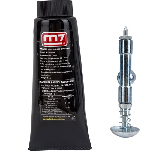 Изображение товара Мини-шприц с тюбиком для пневмоинструмента MIGHTY SEVEN SG-101