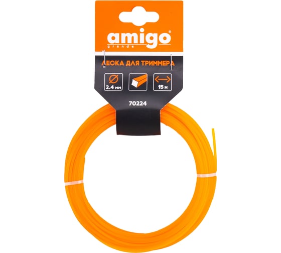 Изображение товара Леска для триммера 2.4 мм, квадрат, 15 м AMIGO 70224