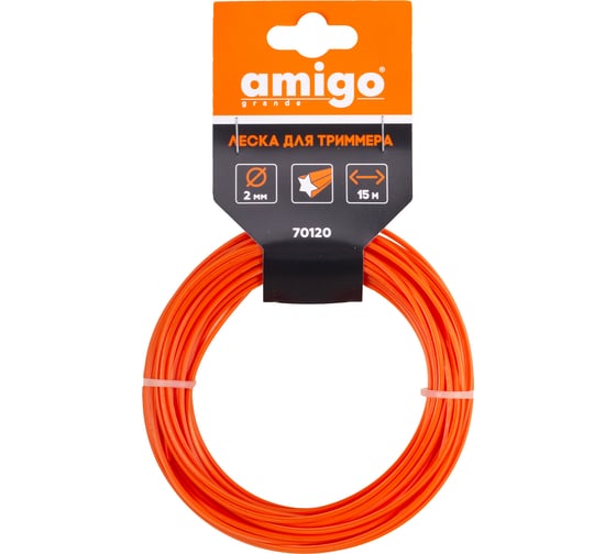 Изображение товара Леска для триммера 2 мм, звезда, 15 м AMIGO 70120
