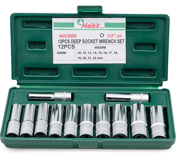 Изображение товара Комплект 6-ти гранных головок (10-22 мм; 1/2"; 12 предметов) Hans 4602MB