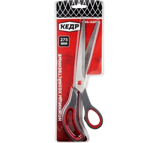 Изображение товара Хозяйственные ножницы Кедр изогнутые, 275 мм 228415
