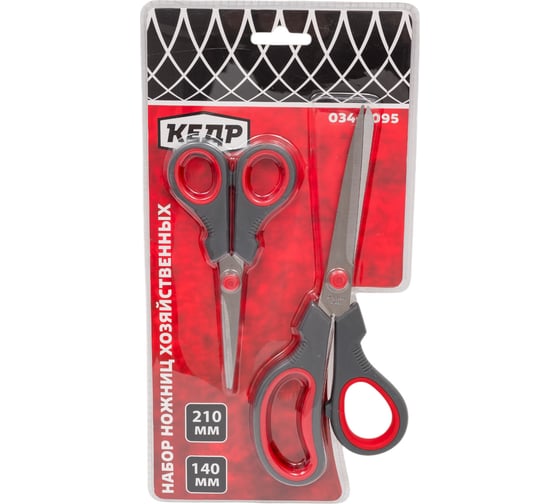 Изображение товара Хозяйственные ножницы Кедр набор 2 шт. (140 мм, 210 мм) 228416