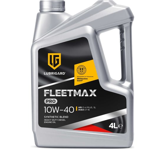 Изображение товара Моторное масло Lubrigard FLEETMAX PRO 10W-40 LGPFM1040CH16
