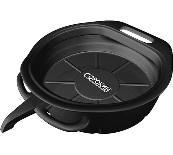 Изображение товара Поддон для сбора масла (16л, 58х44.5х17 см) Сорокин 11.5