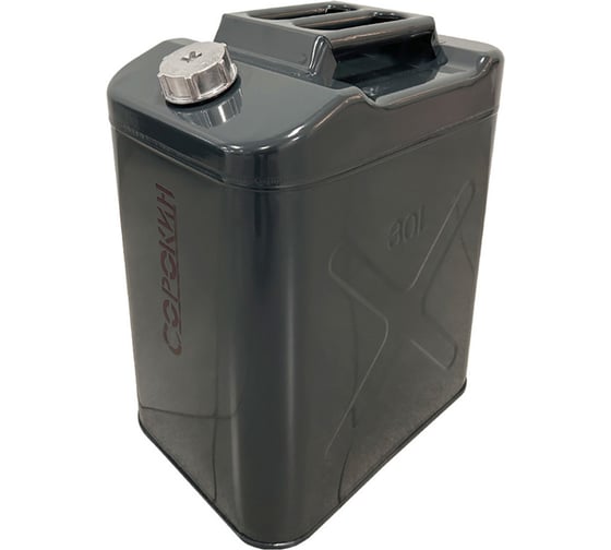 Изображение товара Металлическая вертикальная канистра 30л Сорокин 11.430