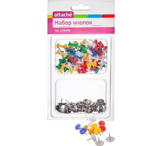 Изображение товара Канцелярский набор Attache 2 отделения кнопки канцелярские 50 шт, кнопки силовые 50 шт 1108498