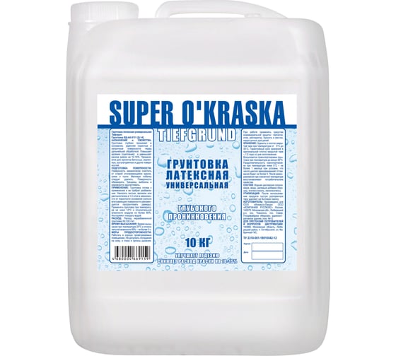 Изображение товара Универсальный грунт Super maler tiefgrund 10 кг Лк-00005595