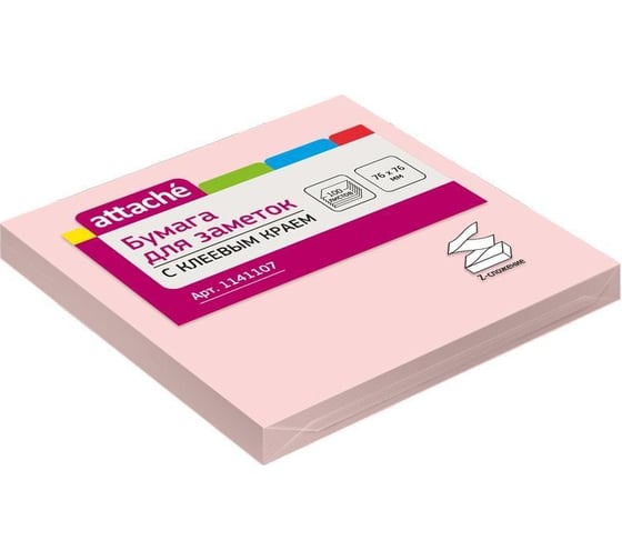 Изображение товара Стикеры Attache Z-сложения 76x76 мм пастельные розовые для диспенсера, 1 блок, 100 листов 1141107