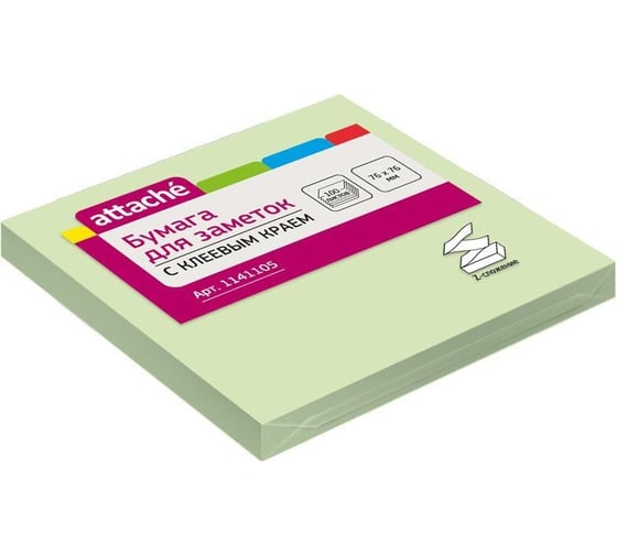 Изображение товара Стикеры Attache Z-сложения 76x76 мм пастельные салатовые для диспенсера, 1 блок, 100 листов 1141105